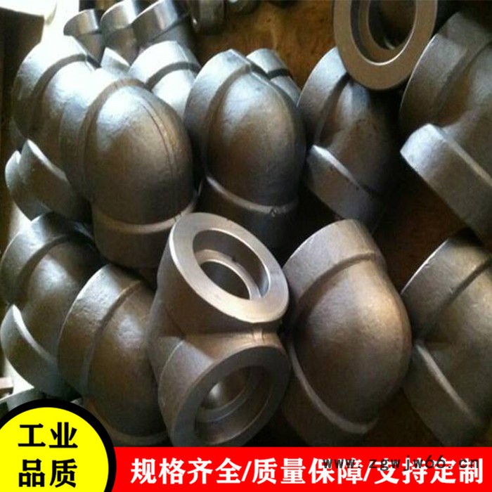 90度承插焊接弯头 锻制承插接管 承插三通 管件厂家图2