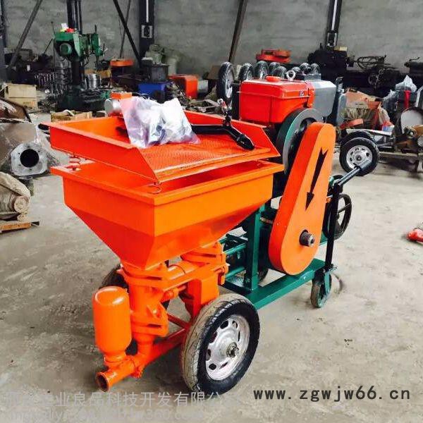 立业良品牌新型LYPT内外墙砂浆喷浆机小型砂浆喷涂机干混砂浆喷浆机液压工程机械图3