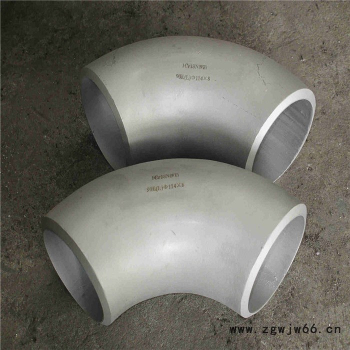异径弯头 镀锌弯头 变径弯头 沧州浩迪管件厂家图3