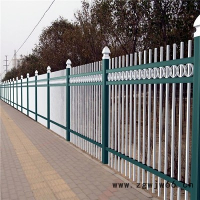 烤漆喷涂锌钢围栏 学校室外围墙 蓝白相间锌钢围栏 社区围墙护栏
