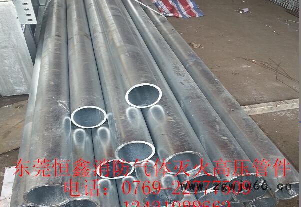 气体管件直角弯头凹凸面对焊法兰热镀锌无缝钢管图3
