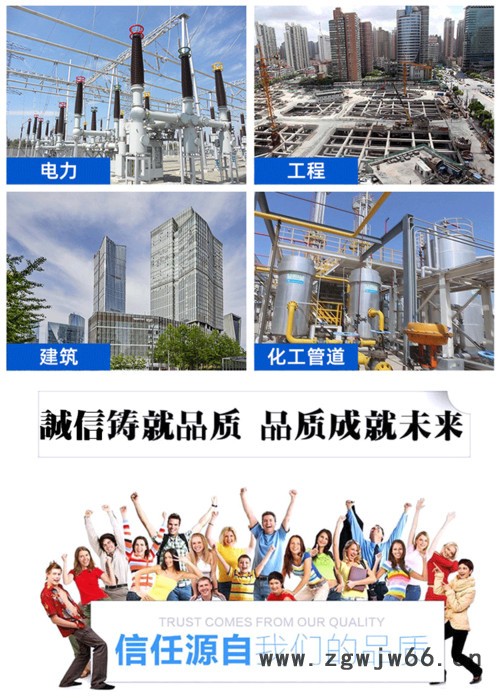 乾瑞达 碳钢弯头法兰三通等管件现货销售图5