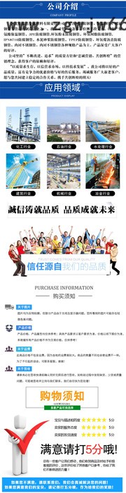 乾瑞达 碳钢弯头法兰三通等管件现货销售图8