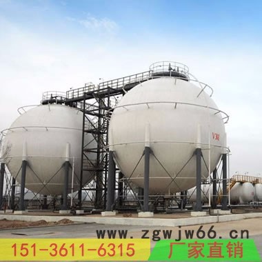 氟碳漆生产厂家 氟碳喷涂每平米价格 氟碳漆氟碳涂料图3