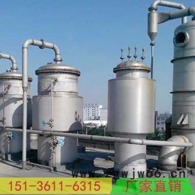 氟碳漆生产厂家 氟碳喷涂每平米价格 氟碳漆氟碳涂料图7