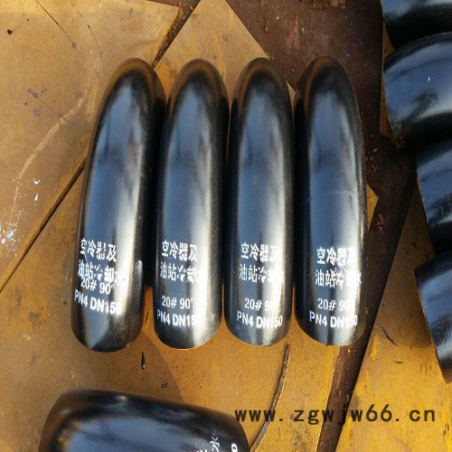 国标弯头碳钢弯头管件90度180度碳钢弯头 无缝碳钢管件可定制图5