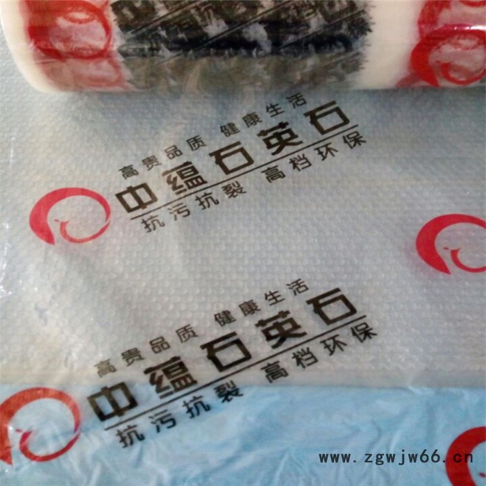 **阳光板保护膜、喷涂板保护膜,颜色齐全,PE材质,价格合理图5