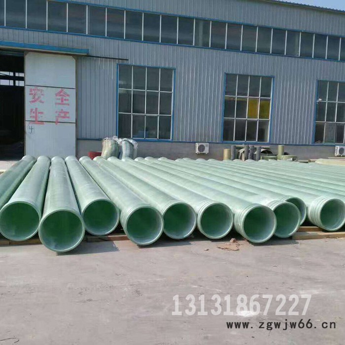 中富  玻璃钢电缆管道  缠绕夹砂电缆保护管   穿线管电力管   夹砂管道及各种型号管件图7