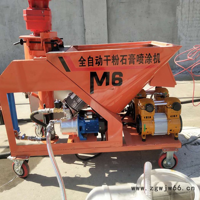 悍博 内墙粉刷石膏喷涂机 喷粉刷石膏机器 多功能粉刷石膏机图6