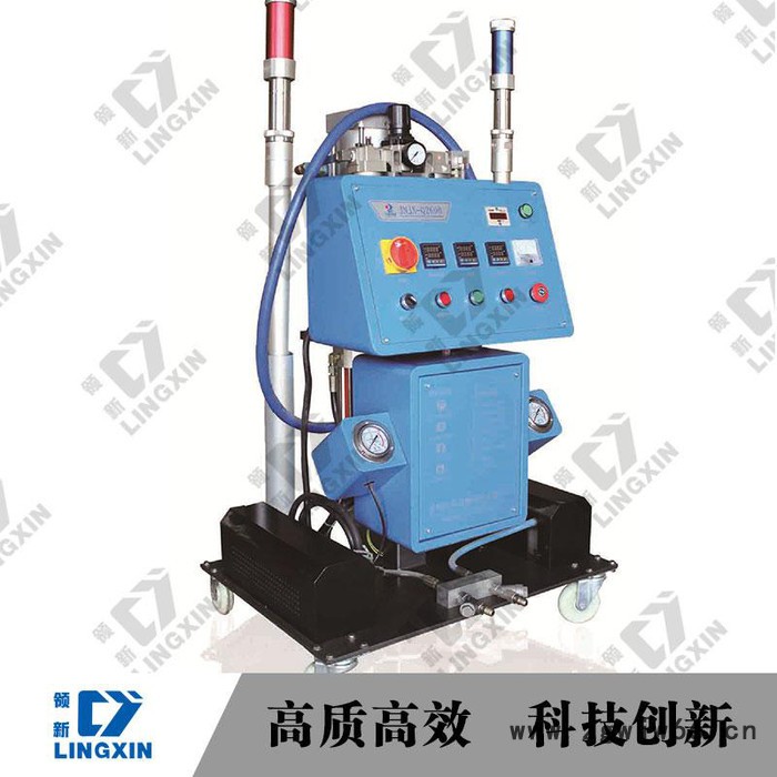 领新屋顶保温喷涂机，聚氨酯喷涂机设备