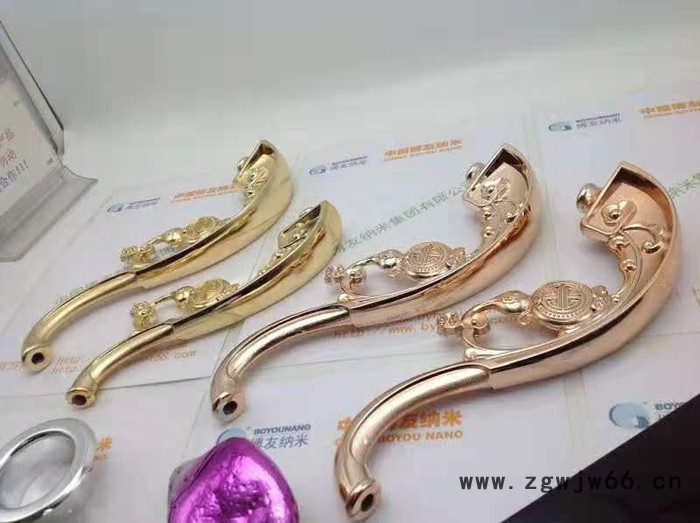 供应博友纳米空气喷涂机【适用于玻璃 锌合金材质置物架产品】图3