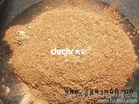 供应爱卡铜金粉、进口金粉、喷涂金粉红金青金古铜金