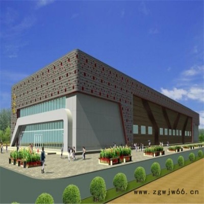 冲孔铝单板 氟碳喷涂铝单板 穿孔铝单板 亮宇 厂家供应