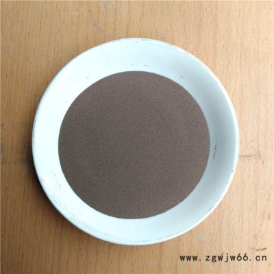 喷涂钼粉 高纯钼粉 钼粉 钼合金粉喷焊厂家 300钼钼粉