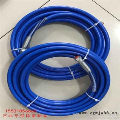 华强  喷漆专用管 喷漆软管 喷漆软管厂家 尼龙树脂喷涂管 现货直销