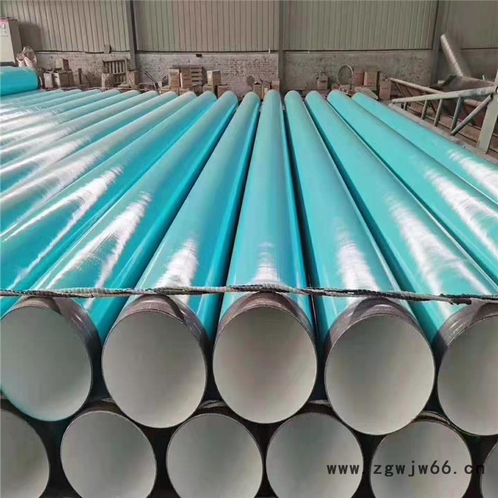 饮水工程用涂塑钢管外3pe内涂塑钢管沧乐盛管件厂家图4