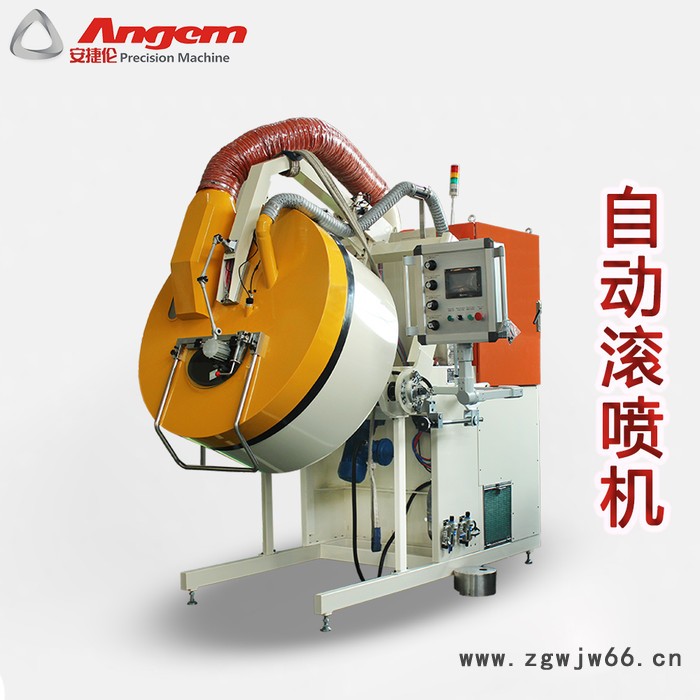 自动滚喷机中小零件喷漆机 滚筒式喷涂设备 安捷伦工厂店AJL.R120A型全自动喷漆机器设备喷PTFE特氟龙二硫化钼喷涂图5