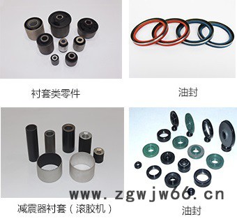 自动滚喷机中小零件喷漆机 滚筒式喷涂设备 安捷伦工厂店AJL.R120A型全自动喷漆机器设备喷PTFE特氟龙二硫化钼喷涂图4