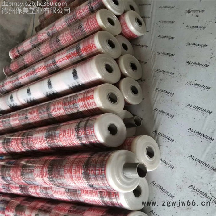 喷涂版保护膜厂家，供应彩色塑钢型材印字膜，精心设计，诚信生产，放心购买图6