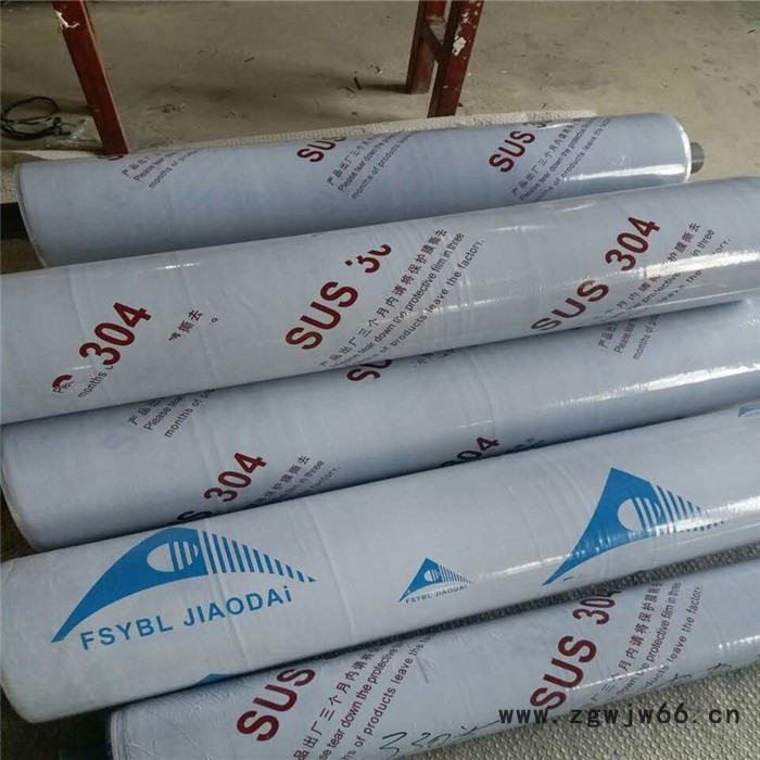 喷涂版保护膜厂家，供应彩色塑钢型材印字膜，精心设计，诚信生产，放心购买图3