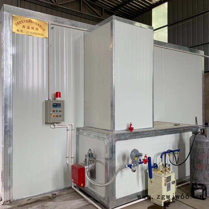 世纪大名 静电喷涂设备 高温烘干房 喷塑设备 高温烤漆房 厂家定制图5