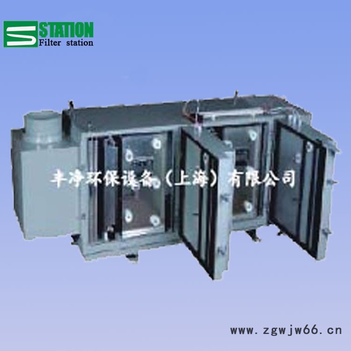 【丰净环保】Filter station 供应 有机废气处理塔设备 化工喷涂生物除臭设备 直销定制图3