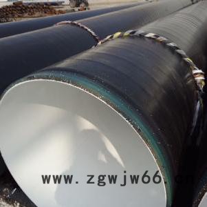 保温钢管  钢套钢保温管 保温钢管 保温管件 涂塑钢管图6