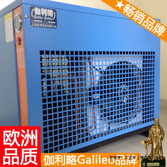 微热压缩空气干燥机 工业空气干燥机 喷涂专用冷干机 楚图6