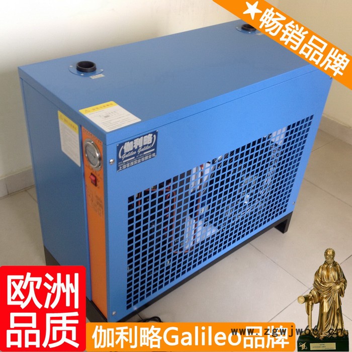 微热压缩空气干燥机 工业空气干燥机 喷涂专用冷干机 楚图2