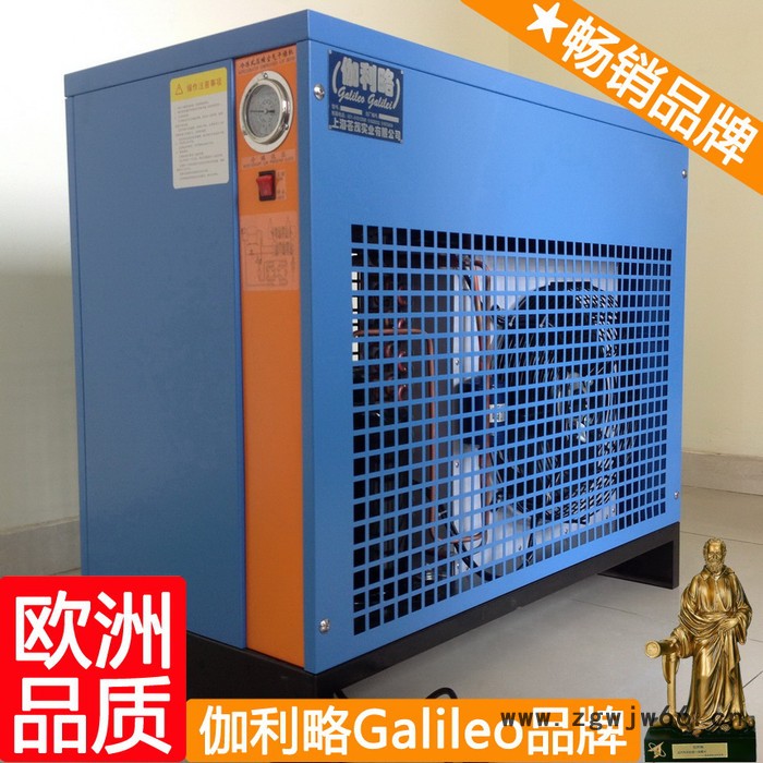 微热压缩空气干燥机 工业空气干燥机 喷涂专用冷干机 楚图5