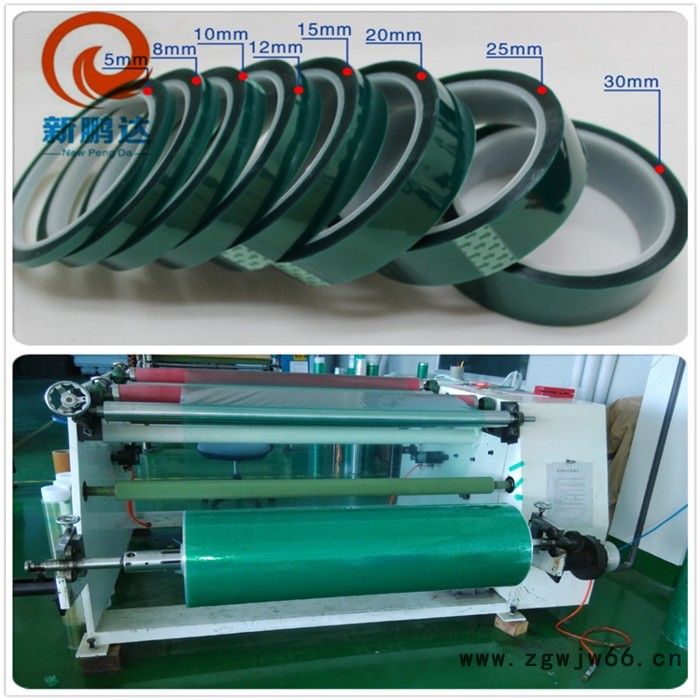 模切成型绿色高温贴纸喷涂遮蔽圆形胶贴pet绿色高温胶带XP-3317图2