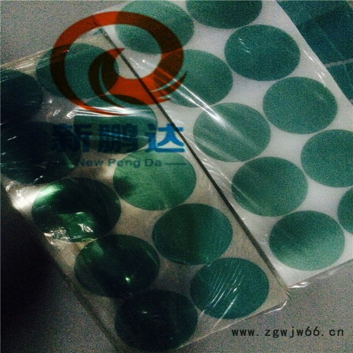 模切成型绿色高温贴纸喷涂遮蔽圆形胶贴pet绿色高温胶带XP-3317图5