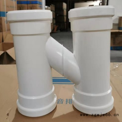 单层压盖承插HDPE静音排水管材管件H管高层排水用多种规格可选