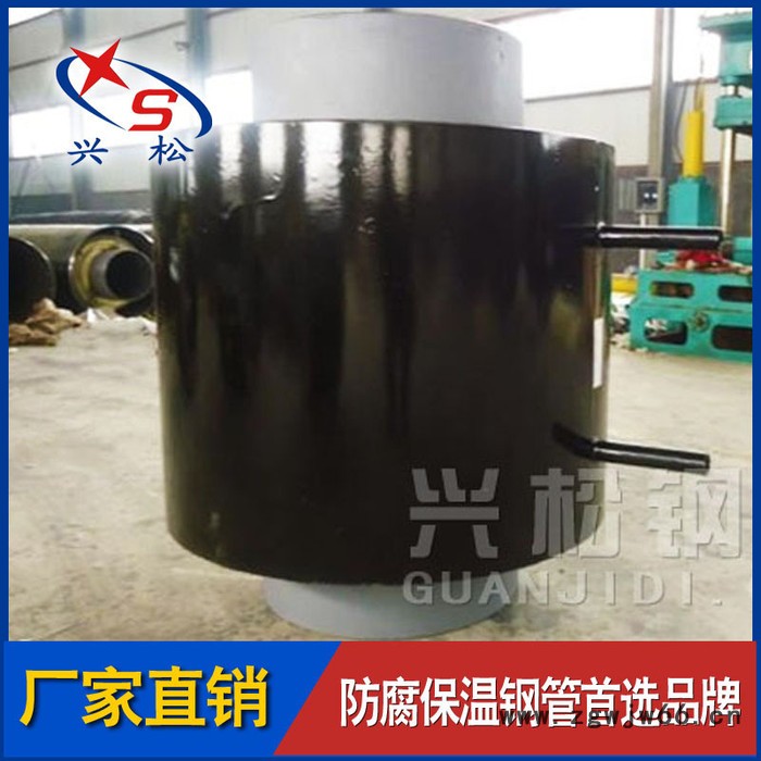 钢套钢直埋管道配件 预制疏水装置 疏水节 排潮管 预制管件专家图3