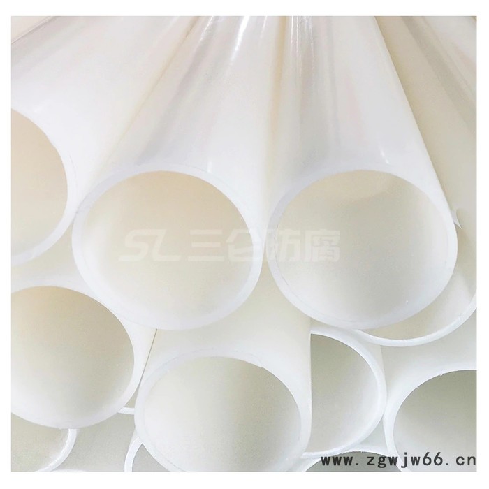 PVDF管材管道管件生产厂家 三仑防腐 耐高温腐蚀化工塑料管道