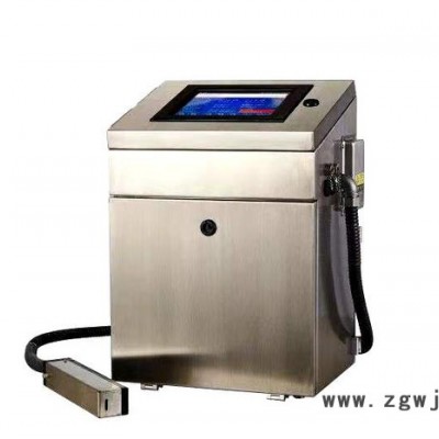 汽车零部件 图标喷码机 面条喷码机 供应塑料管件喷码机