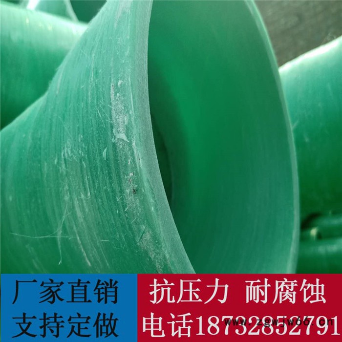 玻璃钢电缆管 玻璃钢夹砂管通风排污复合管道管件电力穿线管图5