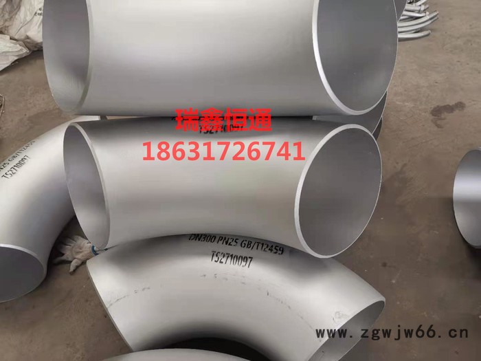 河北盐山瑞鑫恒通 厂家生产  高压管件 合金 管线钢 90°无缝焊接弯头 Φ159*8 厂家生产P11图7