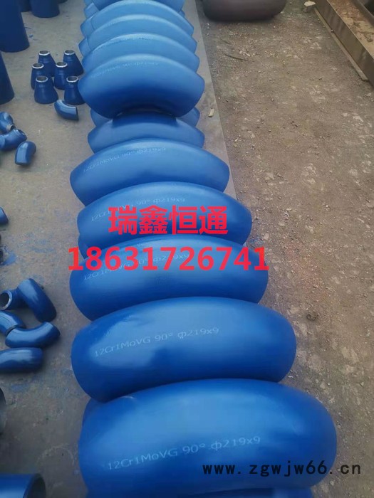 河北盐山瑞鑫恒通 厂家生产  高压管件 合金 管线钢 90°无缝焊接弯头 Φ159*8 厂家生产P11图6