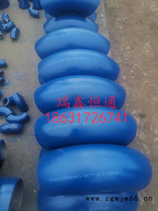 河北盐山瑞鑫恒通 厂家生产  高压管件 合金 管线钢 90°无缝焊接弯头 Φ159*8 厂家生产P11图8