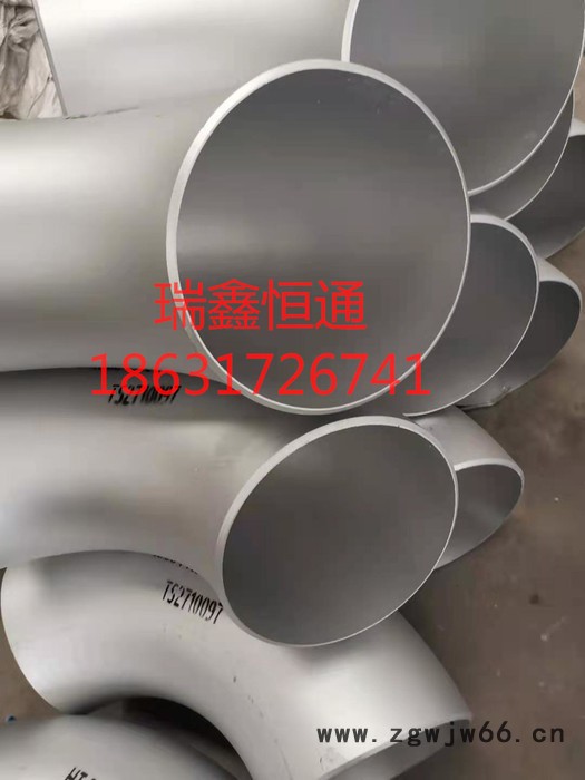 河北盐山瑞鑫恒通 厂家生产  高压管件 合金 管线钢 90°无缝焊接弯头 Φ159*8 厂家生产P11图3