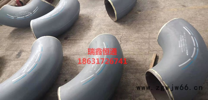 河北盐山瑞鑫恒通 厂家生产  高压管件 合金 管线钢 90°无缝焊接弯头 Φ159*8 厂家生产P11图5