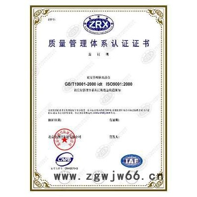 供应美国伊士曼耐腐蚀耐磨性喷涂油漆CAB  381-20金汇塑胶原料