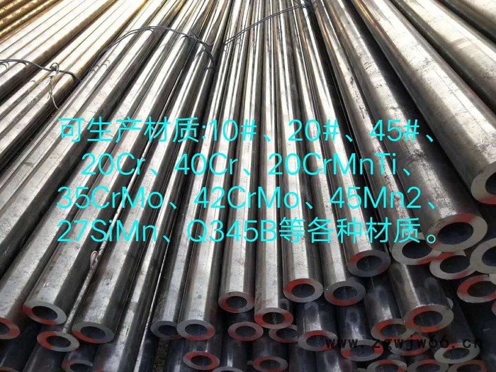 宁夏 无缝钢管45# 方管  无缝管30CrMo16Mn无缝管件方形无缝管图4