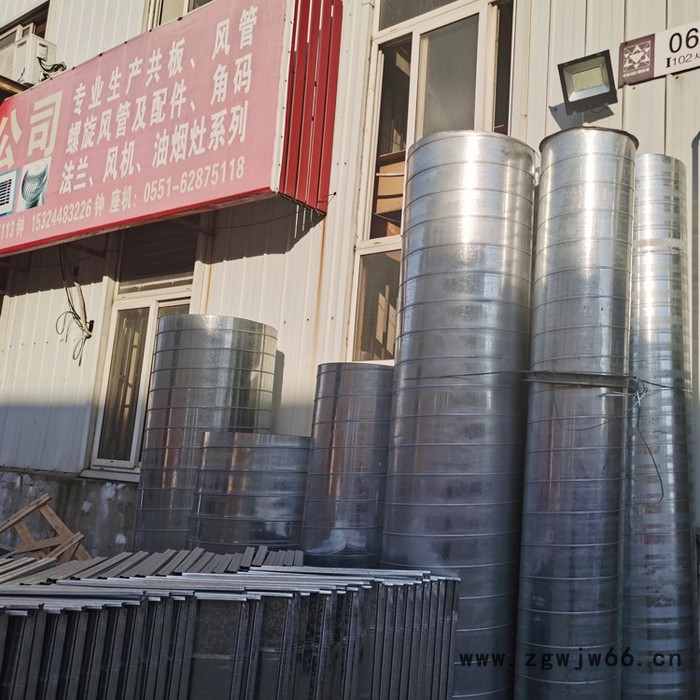 【宏源】合肥PP风管 不锈钢管件加工 镀锌螺旋风管生产商图7