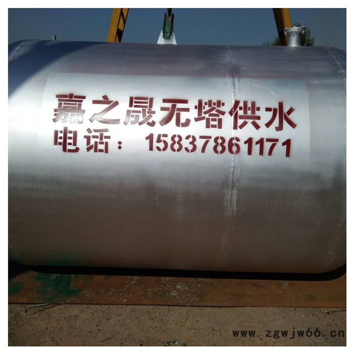 无塔供水压力罐服务网点－供水管件图4