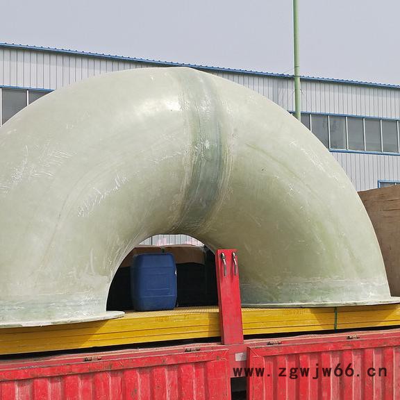 河北中富  玻璃钢防腐弯头 玻璃钢弯头管件 玻璃钢弯头制作方法 玻璃钢弯头规格型号 玻璃钢弯头简介图3