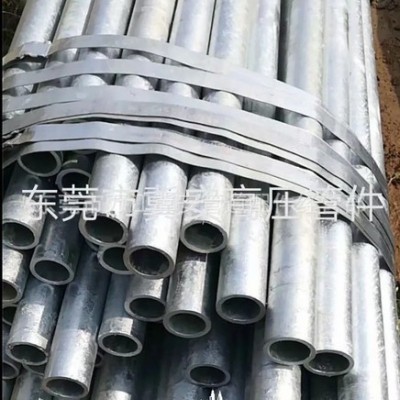 高压气体灭火专用热镀锌厚壁无缝钢管大量现货气体灭火消防管件