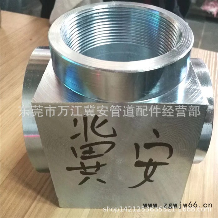 高压气体灭火专用热镀锌厚壁无缝钢管大量现货气体灭火消防管件图2