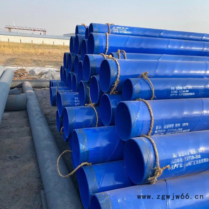 涂塑 管件ipn8710防腐钢管tpep防腐螺旋钢管保温防腐钢管广汇图3